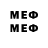 Метадон VHQ TheMange Lovely