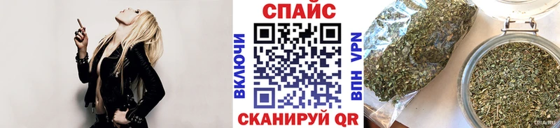 Бутират BDO  наркошоп  Нефтеюганск 