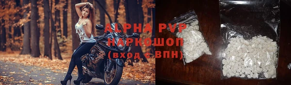 дмт Лиски