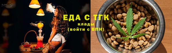 альфа пвп Липки