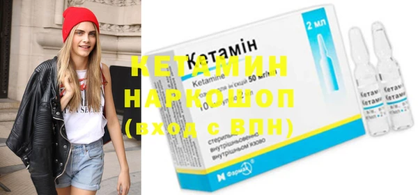 альфа пвп Липки