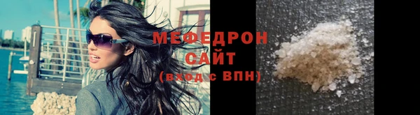 мет Лихославль