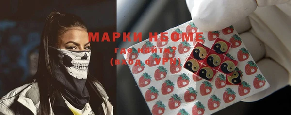 альфа пвп Липки