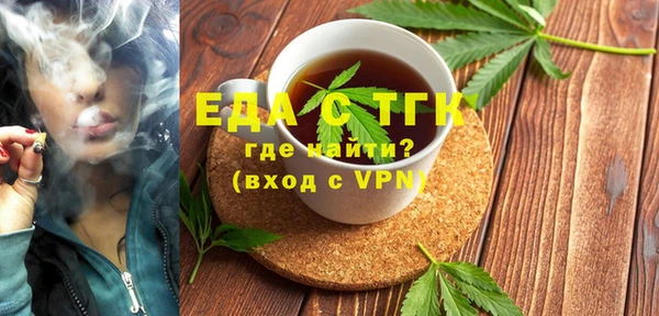 дмт Лиски