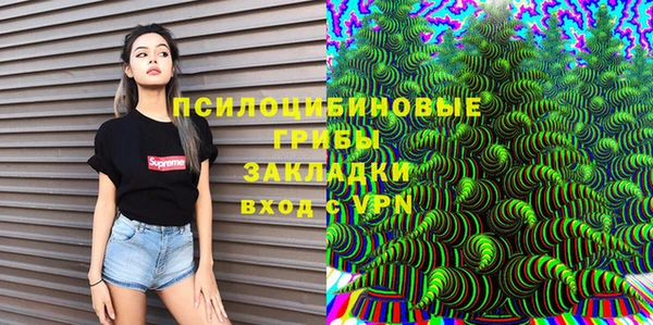 альфа пвп Липки