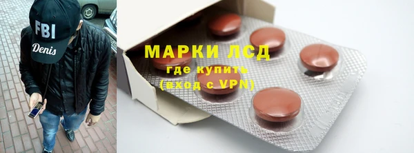 альфа пвп Липки
