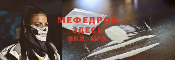 дмт Лиски