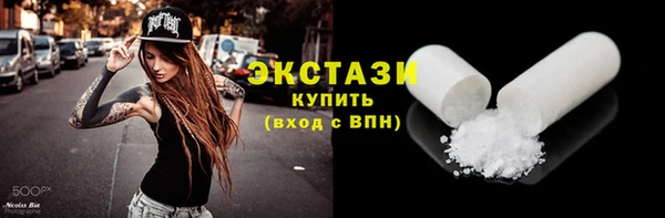 мет Лихославль