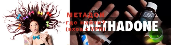 мет Лихославль