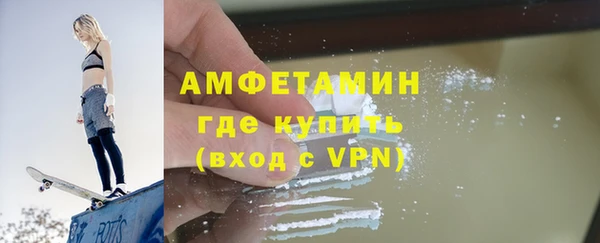 мет Лихославль