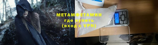 дмт Лиски