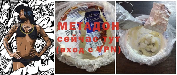 мет Лихославль