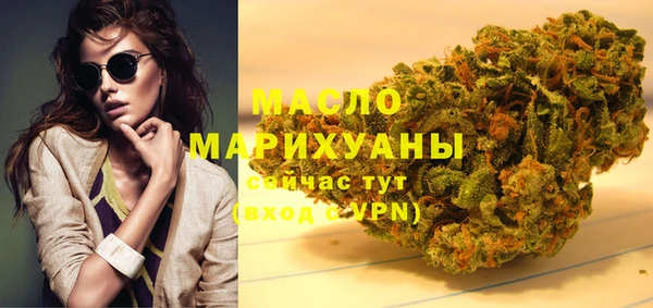 альфа пвп Липки