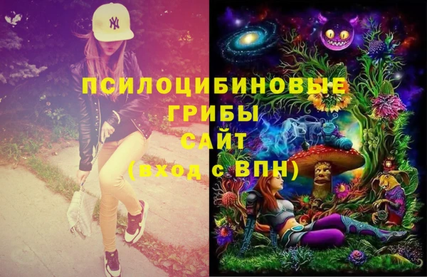 альфа пвп Липки
