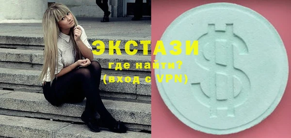 дмт Лиски