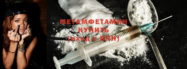 дмт Лиски