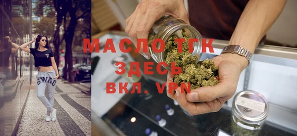 альфа пвп Липки