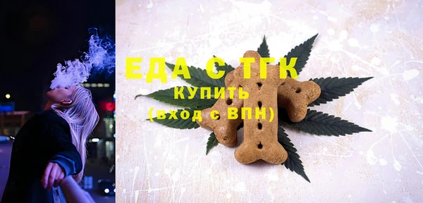 дмт Лиски