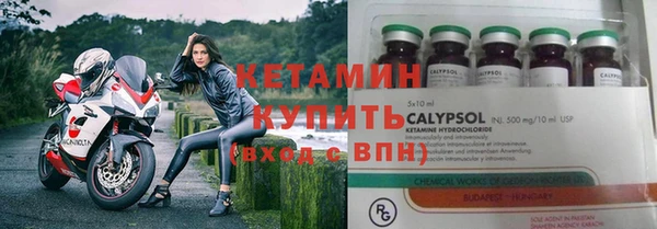 альфа пвп Липки