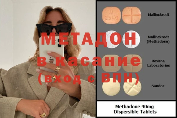 альфа пвп Липки