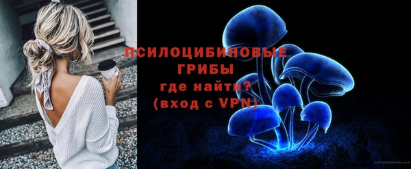 мет Лихославль