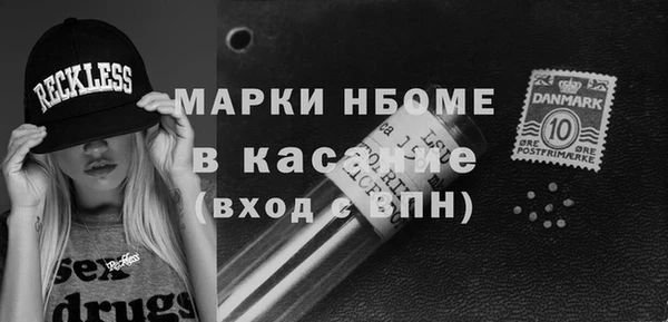 дмт Лиски