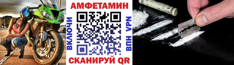 omg ТОР  площадка официальный сайт  Первитин винт  Нефтеюганск 