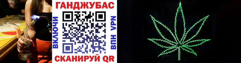 hydra ONION  Нефтеюганск  Каннабис марихуана 